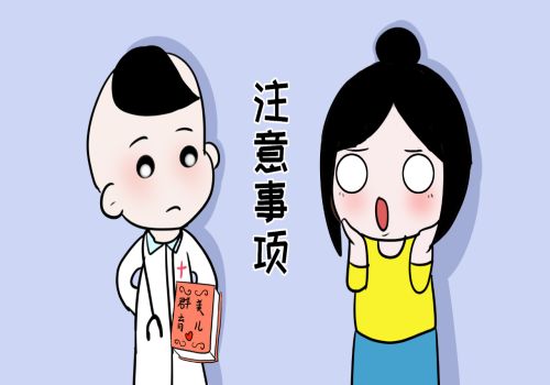 重庆代生代怀机构：详细的取卵过程解读，让你更好地做好心理准备